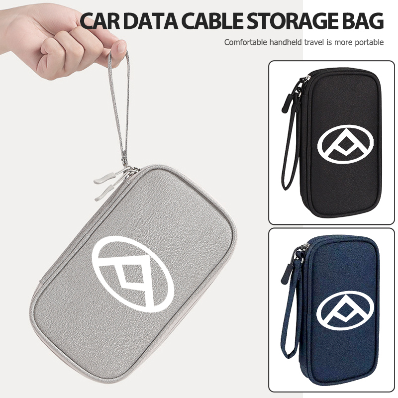 Travel Accessories 2022 - حقيبة تخزين محمولة عالمية للسيارة لحفظ
