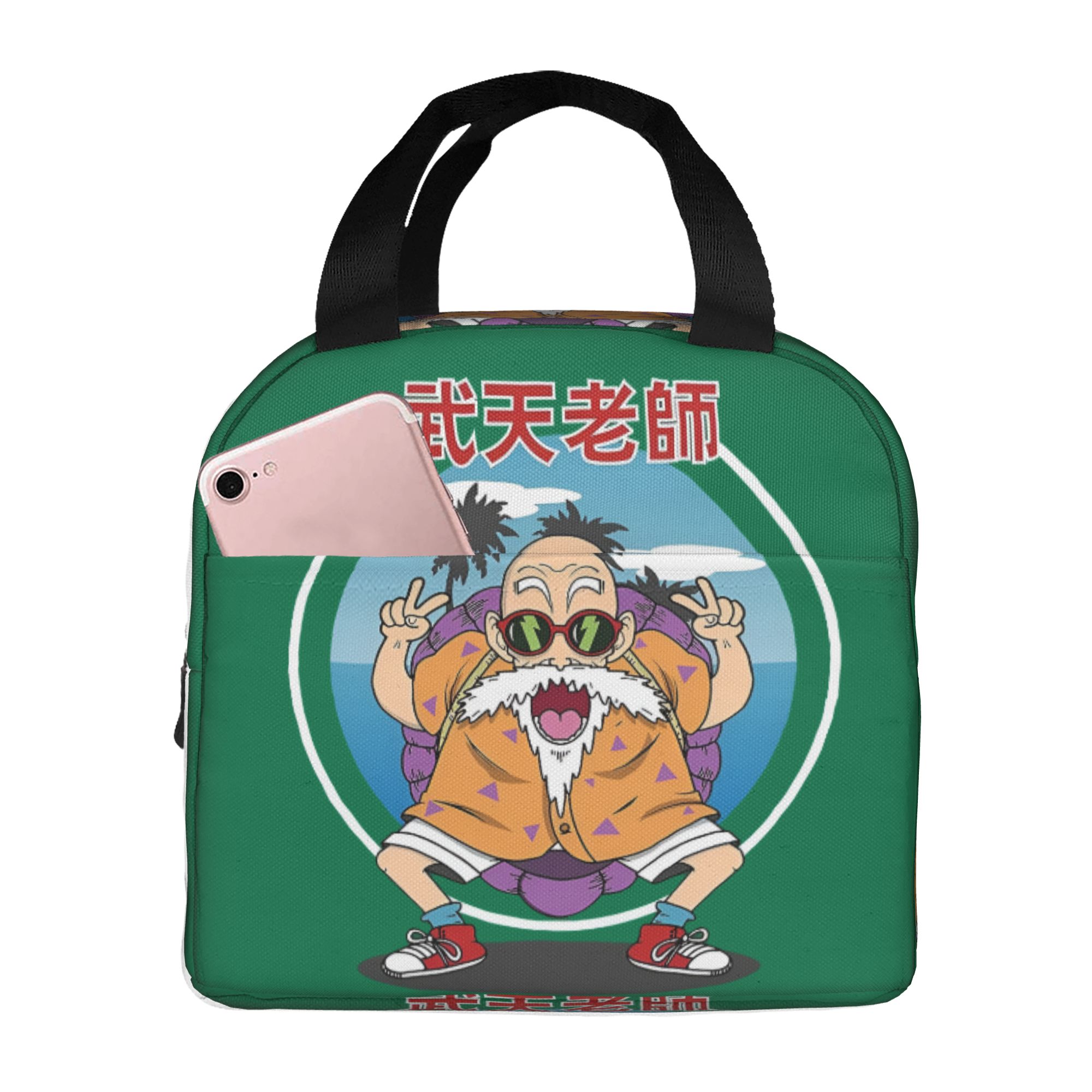 Travel Accessories 2022 - حقيبة غداء معزولة من D-Dragon B-Ball