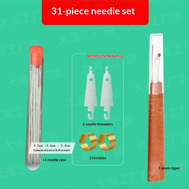 مجموعة أدوات الخياطة متعددة ال - مراجعة Travel Accessories To Sew وسعره
