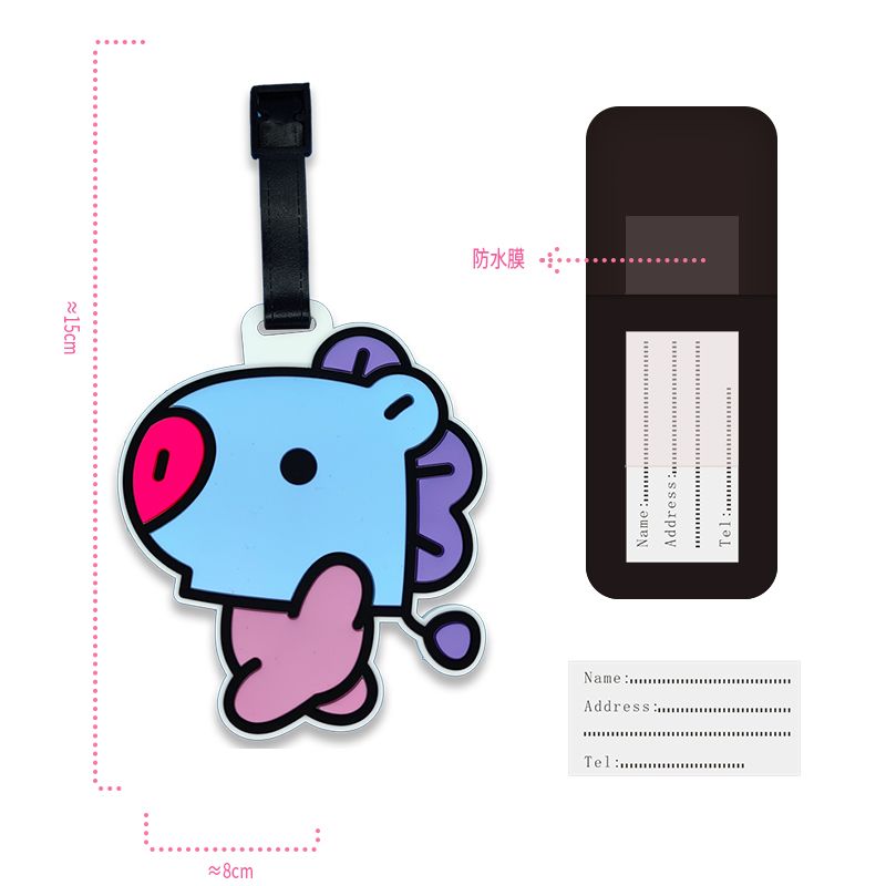 سلسلة مفاتيح كرتونية لطيفة من  - مراجعة It Travel Accessories وسعره
