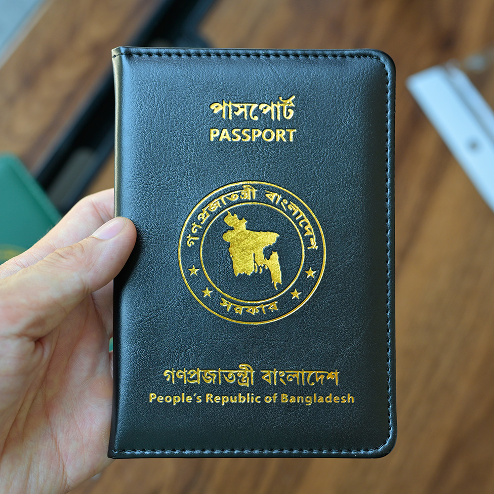 جمهورية بنغلاديش غطاء جواز الس - مراجعة Travel Accessories Bd وسعره