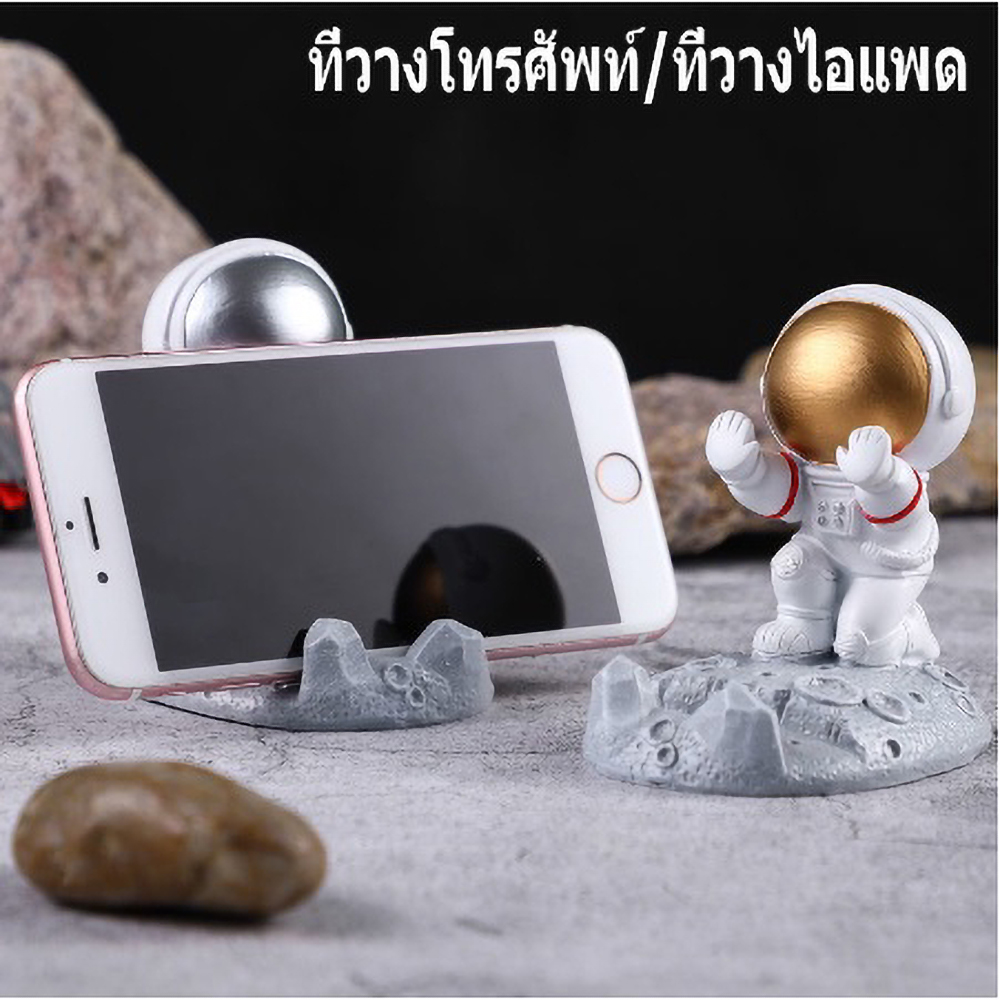 حامل هاتف مكتبي بتصميم رائد فض - مراجعة Travel Accessories Online وسعره