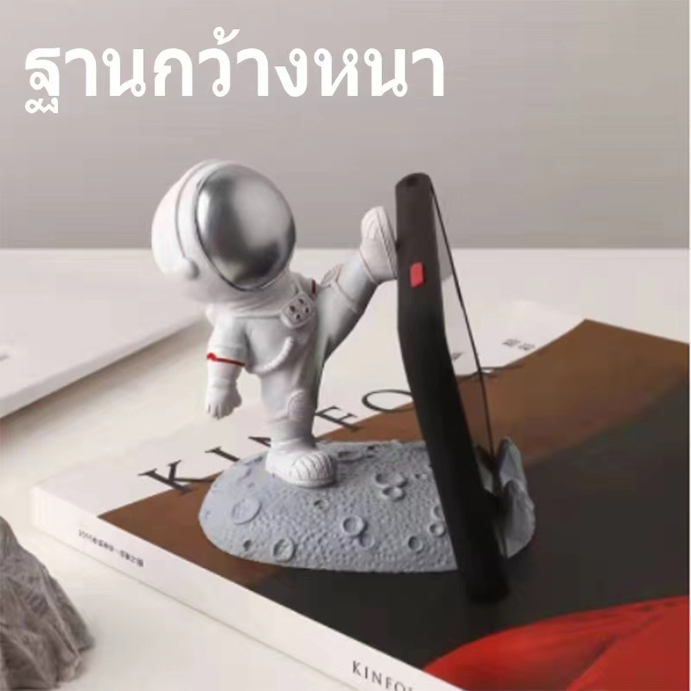 حامل هاتف مكتبي بتصميم رائد فض - مراجعة Travel Accessories Online وسعره