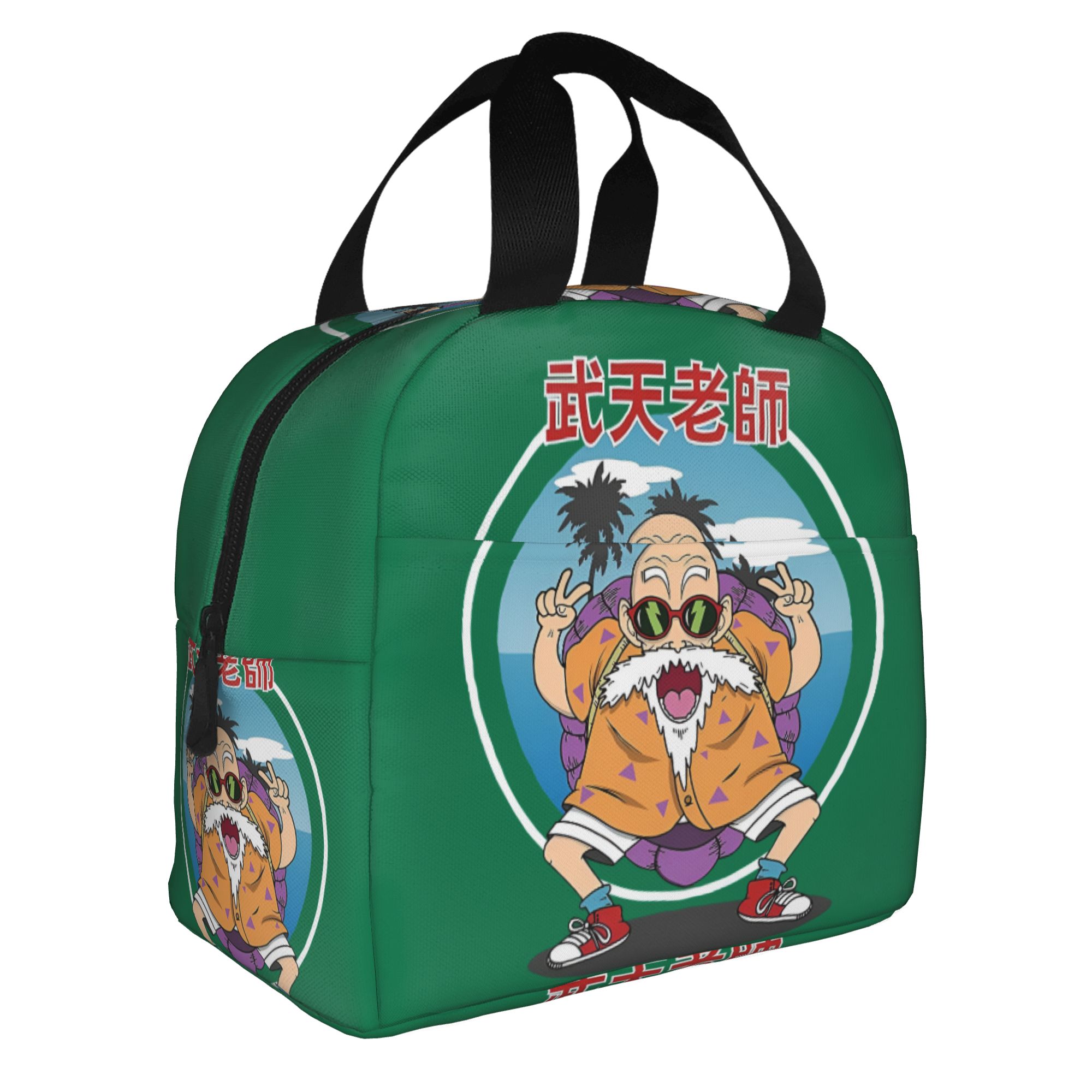 حقيبة غداء معزولة من D-Dragon  - مراجعة Travel Accessories 2022 وسعره