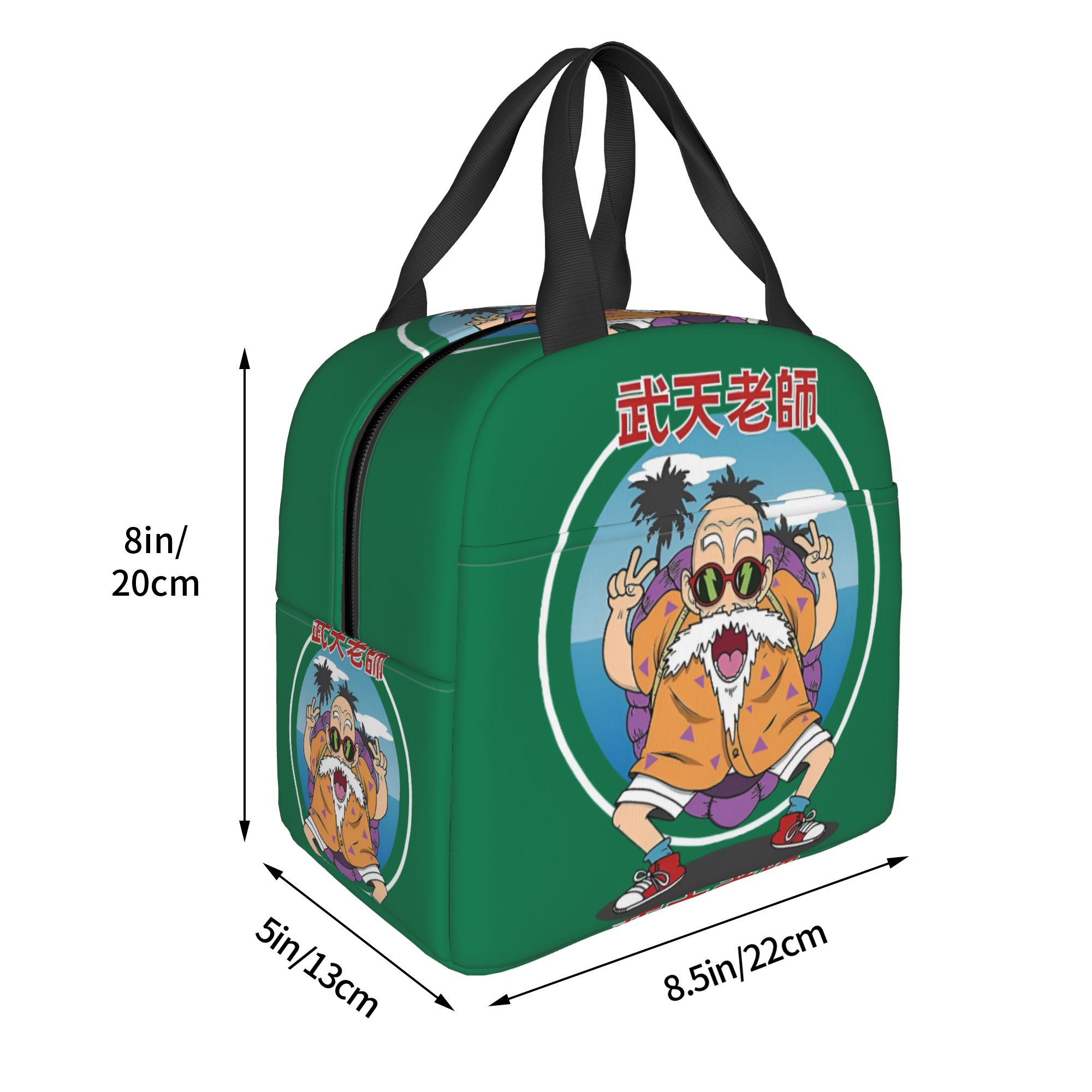 حقيبة غداء معزولة من D-Dragon  - مراجعة Travel Accessories 2022 وسعره