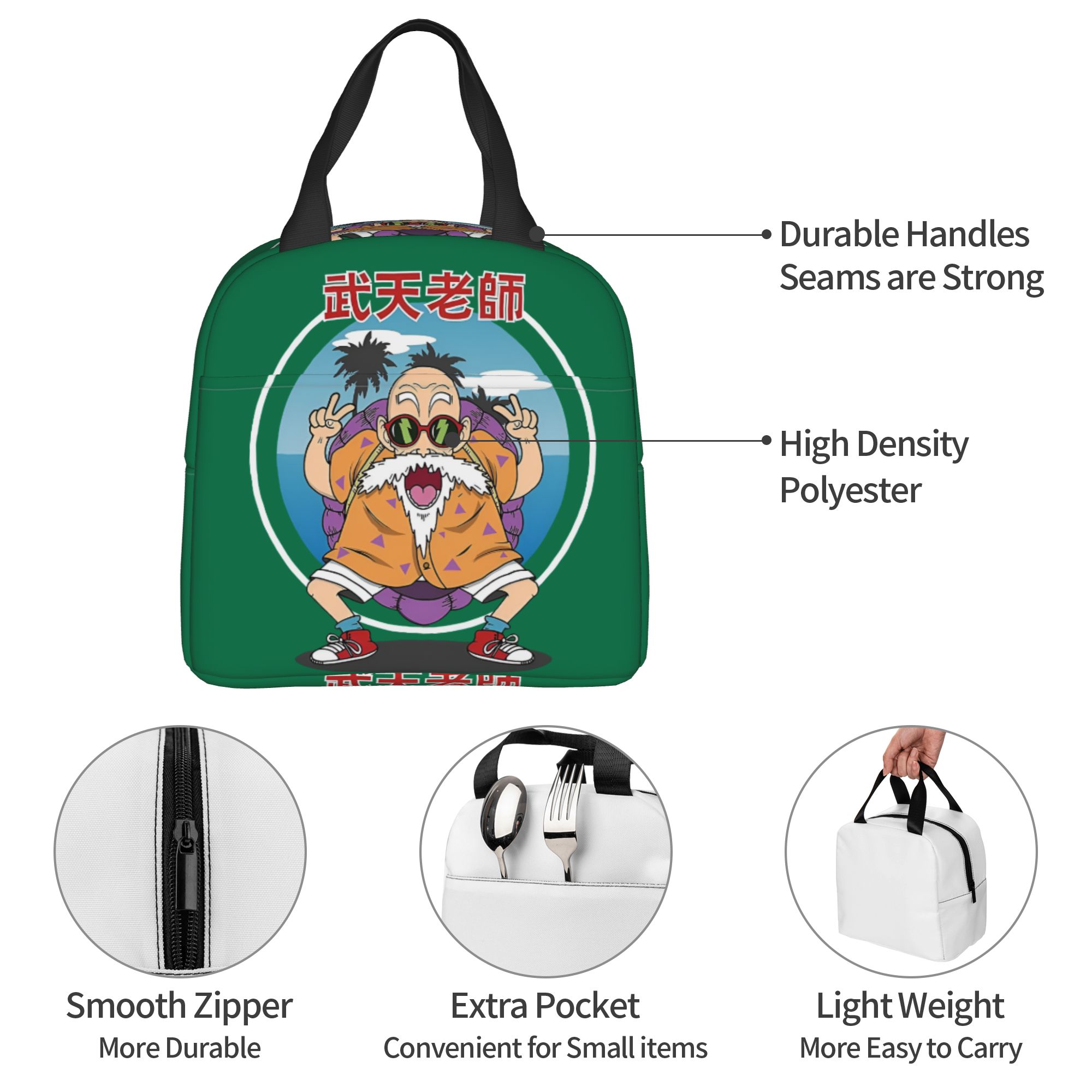 حقيبة غداء معزولة من D-Dragon  - مراجعة Travel Accessories 2022 وسعره