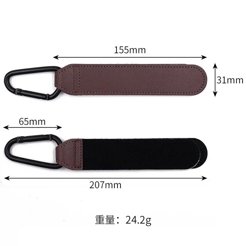 خطاف عربة أطفال عصري من الجلد  - مراجعة Travel Accessories For 6 Year Old وسعره