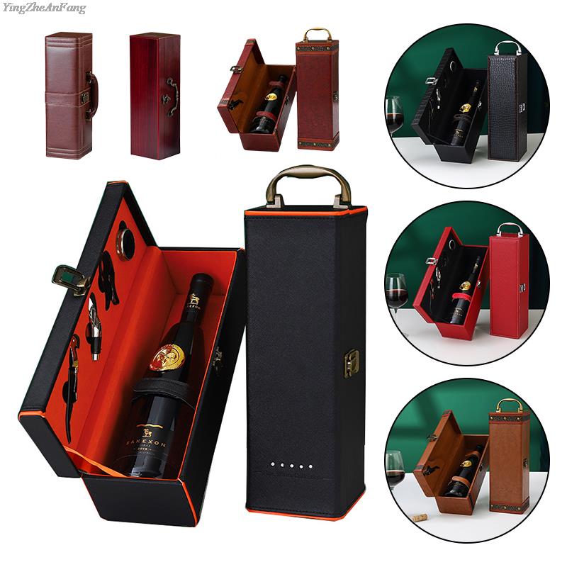 بو الجلود زجاجة النبيذ مربع حق - مراجعة Travel Accessories Organiser وسعره
